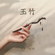 追師追師檀木發(fā)簪現代簡約木質流蘇步搖簪子女古風頭飾七夕情人節(jié)禮物