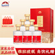 小角樓 窖藏12 52度 500ml*6瓶 整箱裝 濃香型白酒 宴請(qǐng)自飲送禮