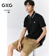 GXG男裝 小標刺繡商務(wù)polo衫男 夏季新品G24X242007 黑色 XL