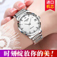 瑞士官網(wǎng)天梭手表女士全自動機械表夜光防水時尚真鉆商務(wù)專用女表 本色白面純白盤 送皮帶 33mm