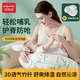 佳韻寶哺乳枕頭喂奶神器抱喂防吐奶嬰兒二合一哺乳枕  悠夢竹綠