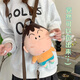 鷗咖諾新款搞怪可愛(ài)卡通雙肩包女毛絨絨軟萌少女卡通背包玩偶公仔禮物包 阿呆