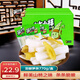 筍小樣 山椒脆筍770g/盒 泡椒竹筍筍尖筍片手剝筍零食出游下飯菜