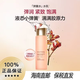 CLARINS CARES FOR YOUR SKIN嬌韻煥顏精華彈簧水200ml 保濕水緊致清爽 煥顏彈簧水200ml 【海南保稅保障】