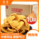 什夫 大黃米鍋巴烤肉味416g（共10包） 兒童零食小包裝辦公室休閑零食