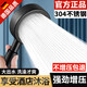 勤牛德國304不銹鋼超強(qiáng)增壓淋浴花灑家用噴淋噴頭浴室全套裝軟管洗澡 黑色不銹鋼304增壓花灑單頭