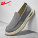 回力帆布鞋男鞋2026春秋季新款一腳蹬老北京布鞋男輕便軟底休閑鞋子男 灰色 42