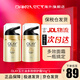 玉蘭油（OLAY）七效多效修護霜面霜滋潤霜 進口海外版 保濕抗皺淡紋修復(fù)提亮膚色 多效修護霜 50g  兩瓶組合裝