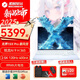 機械革命（MECHREVO）無(wú)界15XPro 14XPro 2025新款高性能全能輕薄本  AIPC 大學(xué)生商務(wù)辦公設計游戲本筆記本電腦 無(wú)界15XPro暴風(fēng)雪AI 9H-365丨2.5K 【全能本·
