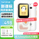 聽力熊T6聽力寶英語聽力隨身聽復(fù)讀機(jī)學(xué)習(xí)神器聽說寶口袋便攜式學(xué)習(xí)機(jī)小學(xué)初高中背單詞白色64G 