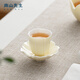 南山先生 功夫茶杯家用單杯帶杯墊品茗杯陶瓷主人杯月光白葵口主人杯組合 月光白葵口主人杯組合