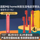 皓衛(wèi)適配德國(guó)Miji home米技生活電動(dòng)牙刷頭ET-962替換962H炫尚替換頭 【獨(dú)立真空包裝】紅色4支
