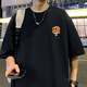 麓格立 純棉短袖t恤男裝夏季潮牌百搭休閑重磅五分半袖青少年寬松體恤 小紙箱人T恤黑 L 建議【120-135斤】
