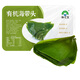 海芝寶 海帶頭200g