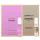 香奈兒（Chanel）女士香水小樣體驗裝 1.5ml*2(粉邂逅+嘉柏麗爾天性)