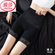 浪莎（LangSha）高腰長款收腹蕾絲安全褲防走光打底褲女內(nèi)褲二合一不卷邊薄款短褲 黑色 XL 115-135斤