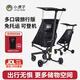 小虎子超輕便溜娃神器折疊嬰兒推車(chē)可登飛機旅行車(chē)大童遛娃簡(jiǎn)易口袋傘車(chē) T18炭黑多口袋版+靠背