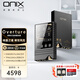 ONIX英國ONIX歐尼士Overture XM5無損音樂播放器便攜式純音隨身聽雙向藍(lán)牙5.0發(fā)燒級Hifi MP3 XM5播放器