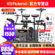羅蘭（Roland）電子鼓TD17KV2 TD17KVX2 成人兒童初學(xué)者家用專業(yè)演奏電子架子鼓 5鼓4镲17KV2+原裝镲