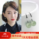 佐蘭伊 ZORAINEY【情人節(jié)禮物】2025年新款和田綠耳環(huán)女復(fù)古耳墜氣質(zhì)耳飾 和田綠耳環(huán)【925銀針耳鉤款】