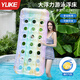 羽克（Yuke）游泳浮床成人水上充氣浮排兒童游泳圈玩具泳池戶外漂流玩水裝備 彩虹亮片 建議180斤內(nèi)【贈氣筒】