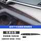 莎米特（shamite）適用于豐田塞納賽那中控儲(chǔ)物墊格瑞維亞防滑墊儀表硅膠墊用品大全 儀表臺(tái)防滑墊【棕色】3件