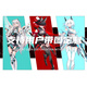 ROG夜魔Extreme 機械鍵盤(pán) 無(wú)線(xiàn)/藍牙三模 夜魔EX改裝 夜魔EX鍵帽 可帶圖私人定制 鍵帽/鼠標改色定制【不含鍵盤(pán)】