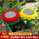 君吻2025新款太陽(yáng)能唱歌機(jī)音樂機(jī)戶外防雨防雷防曬防水24小時(shí)循環(huán)唱歌 紅色太陽(yáng)能 音樂機(jī) 防雨防雷防曬防水24小時(shí)