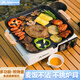 北山狼   韓式烤盤(pán)家用 不粘鍋戶(hù)外烤肉盤(pán)烤魚(yú)盤(pán) 麥飯石煎盤(pán)32cm明火款（帶出油口）