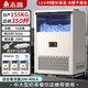 志高（CHIGO）制冰機商用小型制冰機全自動(dòng)奶茶店咖啡店冰塊機酒吧大型制冰機方塊冰擺攤 日產(chǎn)155公斤-儲冰20公斤_78冰格 接入自來(lái)水