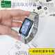 臣頌（CHENSONG）適用華為手環(huán)8/9/10NFC一珠卡扣鋼帶表帶 夏季專屬huawei band八九十代標(biāo)準(zhǔn)版智能運(yùn)動(dòng)腕帶 銀色