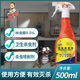 趙師傅殺蟲(chóng)噴射劑滅蟑螂藥螞蟻跳蚤臭蟲(chóng)藥無(wú)味全窩殺蟲(chóng)劑端殺蟑螂