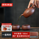 京東京造 宜興紫砂壺手工【原礦紫泥】煮茶泡茶壺茶具 井欄壺 180ml禮盒裝