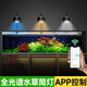 長(zhǎng)銳全光譜魚(yú)缸燈溪流缸燈照明筒燈增艷爆藻ledRBG水草燈全光譜 24W全光譜RBG筒燈【適合30cm內(nèi)缸】