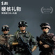 JEU舊義1/6中國兵人手辦模型PLA東方突擊戰(zhàn)士荒漠陸軍特種兵可動人偶 【推薦】PLA套裝
