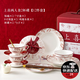 SUCCOHOMEWARE中式紅喜慶餐具套裝禮盒新婚禮物搬家喬遷伴手禮家用陶瓷碗盤(pán)整套 2人食+2杯碟勺+雪梨紙(京東物流)快至次日達