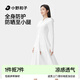 小野和子長(zhǎng)款修身防曬衣女夏季全身防紫外線冰絲運(yùn)動(dòng)防曬服 云紗白  M 