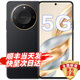 華為智選5G新品X60十面抗摔防水耐磨一億像素超巨量電池極速快充5800mAh大電池5G手機 典雅黑【12+512G】 官方標(biāo)配【藍牙耳機套裝+2年延保】