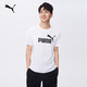 彪馬PUMA 寬松簡(jiǎn)約休閑短袖T恤男女款夏季運動(dòng)上衣 688958