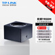 TP-LINK 1900M 雙頻全千兆端口 Mesh易展版家用5G高速 穿墻WiFi5分布式子母無(wú)線路由器 TL-WDR7650千兆易展版
