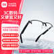 小米（MI）MIJIA智能音頻眼鏡悅享版  時(shí)尚百搭雙重防漏音通話降噪藍(lán)牙耳機(jī)眼鏡無(wú)線非骨傳導(dǎo)近視配鏡 智能音頻眼鏡 悅享版 方形半框款