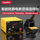 得力（deli）數(shù)顯調溫焊臺臺式電烙鐵電路板維修焊接焊錫槍防靜電全新升級款