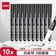 得力(deli) 細頭直液式可擦白板筆 辦公教學(xué)會議白板筆 辦公用品 黑色 S521黑