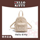 Hello Kitty正品雙肩包鏈條印花女包包小香風(fēng)休閑背包時(shí)尚潮流百搭可愛(ài)小書(shū)包 慵懶午后的丸子