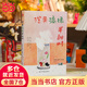 【當(dāng)當(dāng) 正版包郵】橙黃橘綠半甜時(shí)+別怕！請?jiān)试S一切發(fā)生+又得浮生一日閑套裝全3冊 季羨林、史鐵生、汪曾祺現(xiàn)當(dāng)代文學(xué)大家散文集 人民日報(bào)、央視朗讀者等盛贊 文學(xué)散文隨筆 橙黃橘綠半甜時(shí)