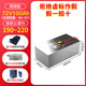 博邦九號/極核電動車鋰電池AE4/AE5大容量72V中航外賣車M95C/MZ電摩 寧德72V100Ah+10A可調(diào)充+分流線