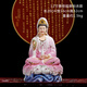 墨染留香德化彩繪陶瓷坐蓮南海觀音菩薩佛像客廳家用供奉觀世音擺件 12寸觀音粉衣款