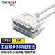 可思未來 DB37連接線 公對(duì)公 工程 scsi連接線 db37工控線工業(yè)路由運(yùn)動(dòng)控制卡串口 貝吉灰 3米 KS-D-D37F2
