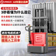 揚子 電動叉車步行式堆高車1.5噸2噸升降車托盤裝卸搬運車 CDD-1520C