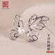 老銀匠s925蝴蝶銀耳釘女生夏天小眾設計感不對稱(chēng)情人節禮物淡水珍珠耳釘 925銀/含證書(shū)/含1對銀耳堵